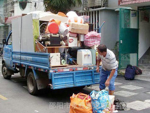 搬家公司怎么收費？