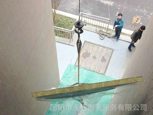 搬家的注意事項有哪些？